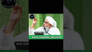 Huzur ﷺ Ne Farmaya Hoga#Maulana Shakir Ali Noori#viral video#yt shorts #trending video