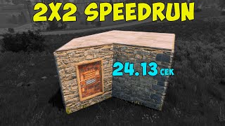 Мировой рекорд по быстрому строительству кибы 2х2 speedrun (WR)