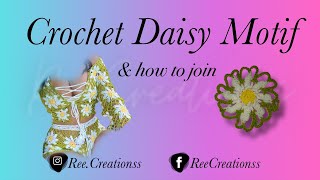 Crochet Daisy Motif | Daisy Block | Viral Twitter Daisy Outfit