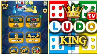 Ludo king 👑 gameplay!!