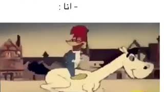 لعشاق الملوخية يلي مو مرتبطين..😂