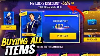 Mystery Shop Event Free Fire| Romadan Mystery Shop Unlock | Ff New Event Today | Free Fire New Event