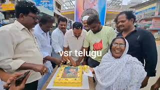 జై బాలయ్య