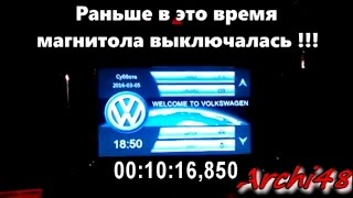 ISD V001(аналог RNS 510). Решение проблемы выключения через 10 минут при подключении по Can