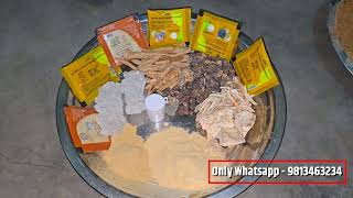 वजन बढ़ाने के लिए बेहतरीन Ayurvedic formula : महिला और पुरुष दोनों के लिए : Hello Upchar