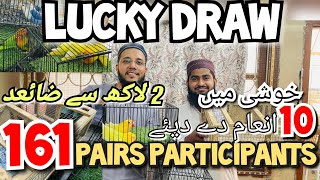 Luckydraw Daw 10 winners | quraandaazi |161 pairs Participants| 2 lakh se zaid k inamaat taqseem