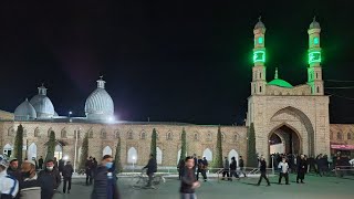 Xatmona Oxira Jome Masjidi