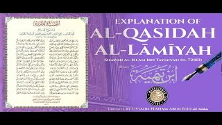 Lesson 3 | Ibn Taymiyyahs Poem  al-Lāmīyah | Ustadh Hisham AbouZeid