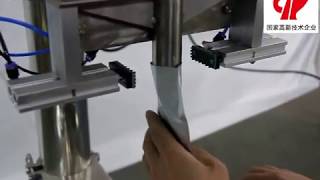 Automatic powder plastic bag holder filling machine