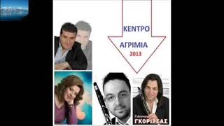 Ζωντανή ηχογράφηση! Χορευτικά - Συρτά