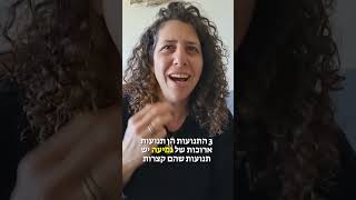 5 סימנים שהתינוק שלך יונק טוב