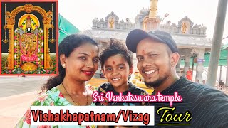 After visiting Venkateswara temple, the mind was relieved|| vishakhapatnam/vizag tour