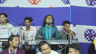 আমার মন পাখি আমার প্রাণ পাখি Baul Akash