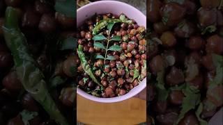 5 min में बनाये कला चना रेसिपी 😋😋| #shorts #trending #easyrecipe #breakfast #ytshorts #trendingvideo