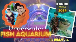 Rohini Mela | Underwater FISH Aquarium Tunnel | Japanese Park