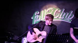 PALLA DI CANNONE (WAY OUT) - Ron - LIVE @ FOLK CLUB Torino