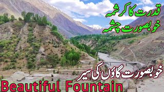 Stunning Village Vlog | Watch a Beautiful Fountain and Greenery View | Bolen Village Pakistan