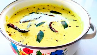 Kumbalanga Moru curry//കുമ്പളങ്ങാ മോര് കറി// Ash gourd curry