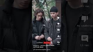 #tiktok #актив #поставьлайк #youtube #подпишись #роблокс #sorhs #tik #хочуврек #sorhts