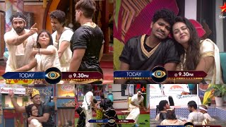 What happened to Akhil and Mehboob | BIGG BOSS 4 Telugu | Day 46 | 7th Week Review | Vinnu Vinay