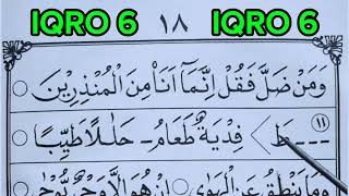 iqro 6 cara cepat lancar dan semua pasti bisa membaca| cara cepat ngaji baca iqro jilid 6 halaman 18