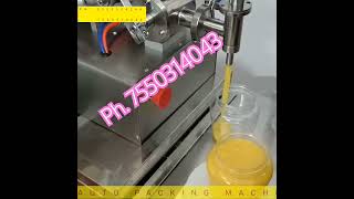 Ghee, juices, washing liquids, pickles, etc.,  bottle filling available ph. 7550314043