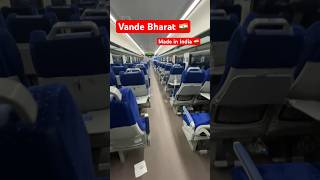 Vande Bharat train | Ranchi to Patna vande Bharat train | Patna to Ranchi train #vandebharattrain