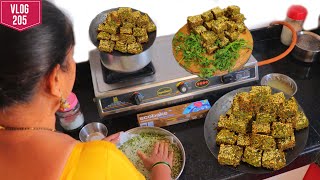 नवीन पद्धत बेसन पीठ न वापरता बनवा खमंग खुसखुशीत कोथिंबीर वडी | kothimbir vadi recipe | Vlog 205