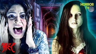 Dara पहुँचा एक भूतिया हवेली में | Aahat | Ghost | Scary | Aahat Season 1