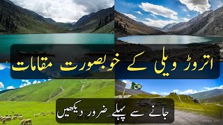 Beautiful Places In Utror Valley Swat | Swat Valley | Pakistan Tour |