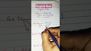 English Rule #english