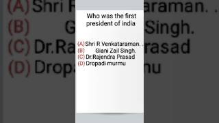 Who was the first president of India #gk #map