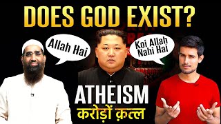 Dhruv Rathee | North Korea Dictatorship | Atheism | Does God Exist? | Zaid Patel iPlus TV Replies