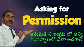 Asking for Permission in Modern English