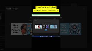 YouTube HIDDEN Feature: Add MULTIPLE Video Thumbnails #youtube #video #thumbnail #howto