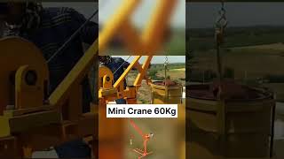 सर्वश्रेष्ठ मिनी क्रेन  Mini Crane Working Video | Construction Tools #youtube #videos #construction