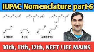 Nomenclature part-6 | organic chemistry | organic, #chemistry by dipak sir @conceptpointclasses8562