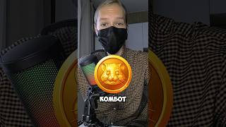 Как вывести монеты из хамстер комбат, взлом хомяка #hamsterkombat #хомяк #tap