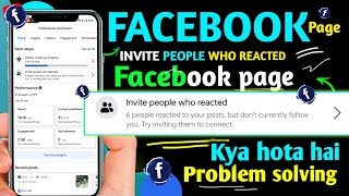 Invite people who reacted facebook || Invite people who reacted facebook page