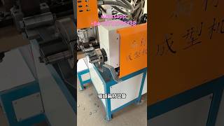 Hooping machine, anti-seismic support pipe clamping machine