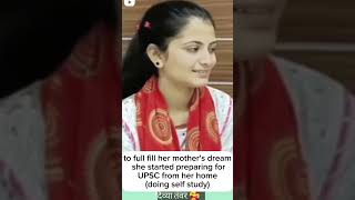 IAS Divya Tanwar success story #iassuccessstory #iasofficer #upscias #upsccse