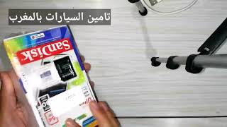 فتح صندوق هاتف huawei Y6p  ومراجعته inboxing reviews