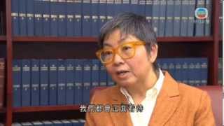 2014 01 07 TVB News 施政報告或將推新猷助少數族裔學中文