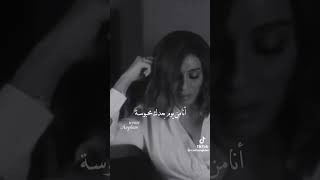 انا قلت اقولك اخباري 💓 انغام