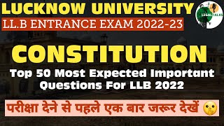 How to Prepare for LU LL.B Entrance Exam / Indian Polity for LU LL.B ENTRANCE Exam #LULLBENTRANCE