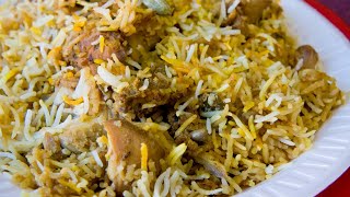 చికెన్ దమ్ బిర్యాని||chicken dum biryani||టేస్టీగా రావాలి అంటే తప్పకుండా ఇలా చేసి చూడండి