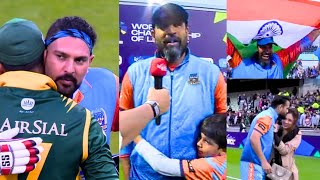 Legends Celebration after Winning World Championship of Legends | Pathan Brothers Emotional moment