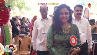 KERALA STATE CBSE KALOTSAV 2024 INAUGURATION | AHALIA CAMPUS | AHALIA PUBLIC SCHOOL | PALAKKAD