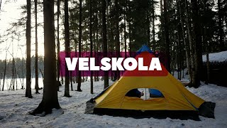 Velskolan Vääräjärvi, helmikuu 2021