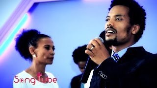 "Yadinal" - Addis Adane - New Amazing Amharic Protestant Mezmur 2016 (Official Video)